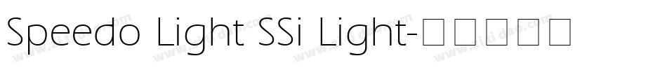Speedo Light SSi Light字体转换